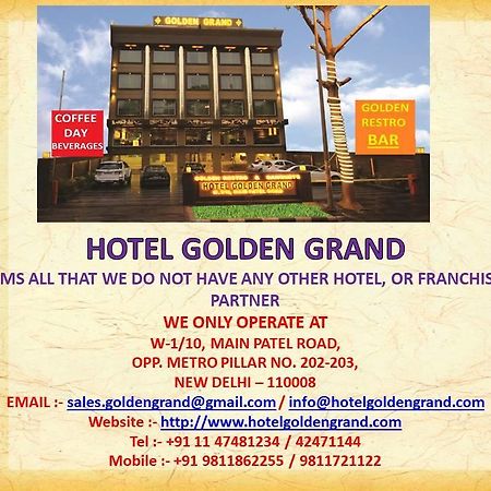 Hotel Golden Grand Delhi  Exterior photo